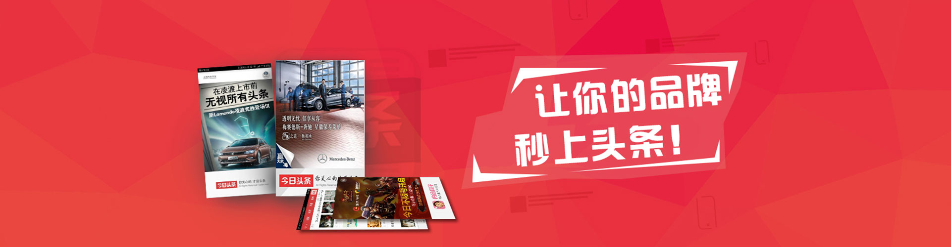 余江竞价排名